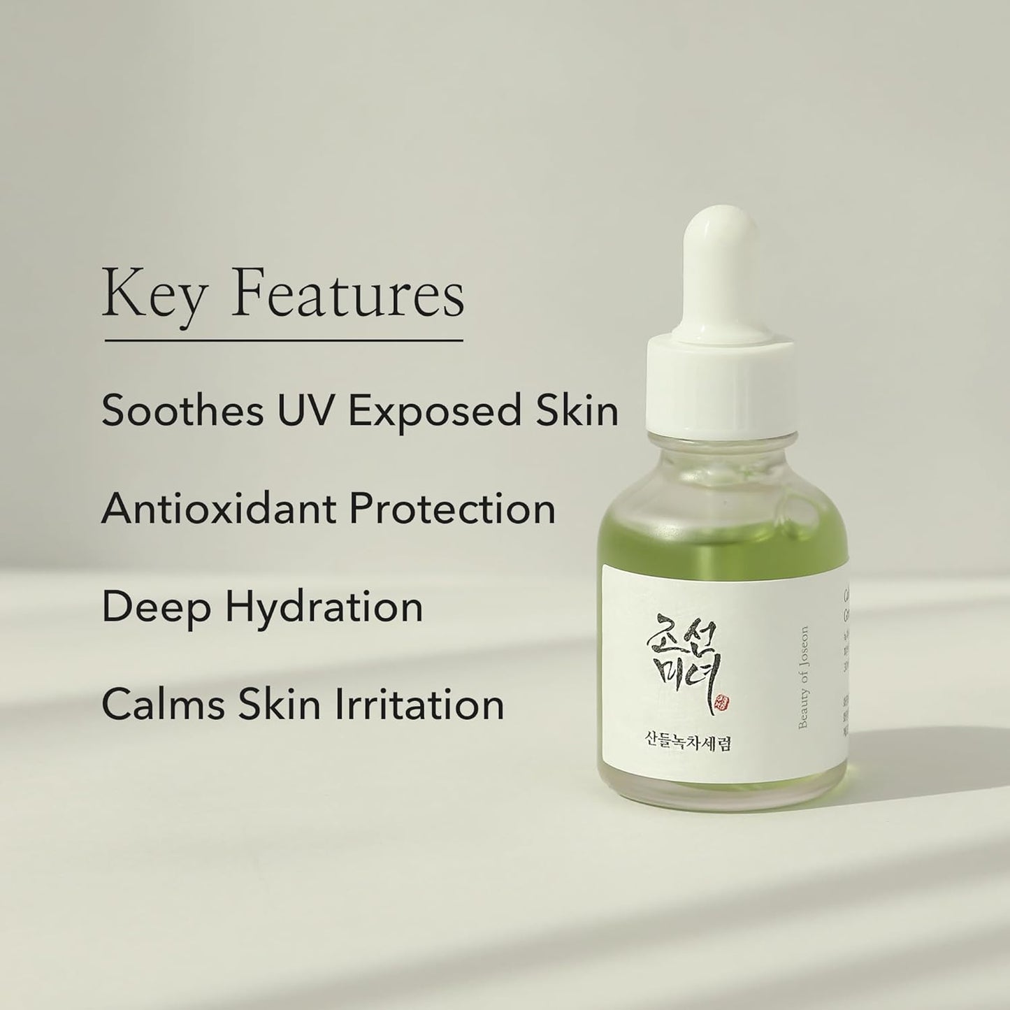 BEAUTY OF JOSEON - Calming Serum Green Tea+Panthenol